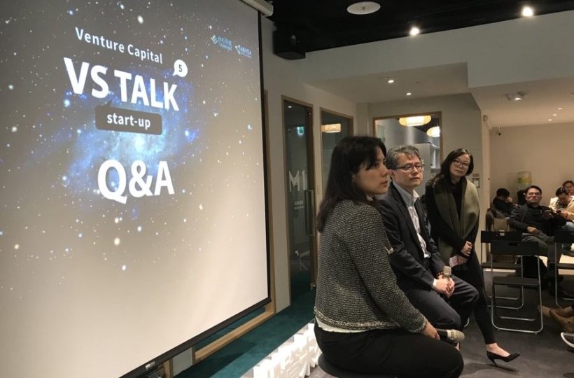 VS Talk 5: VC如何看新創(chuàng)─新創(chuàng)募資常見的問題與誤區(qū)