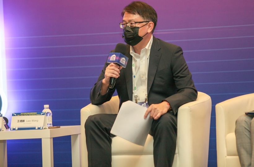 2022 高科技廠(chǎng)房設(shè)施國(guó)際論壇-高科技廠(chǎng)房數(shù)位轉(zhuǎn)型