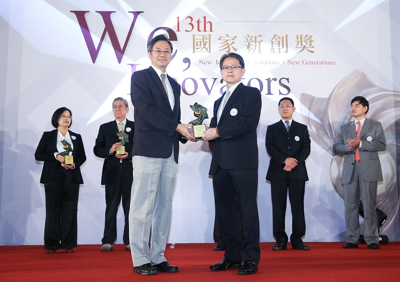 創(chuàng)控科技榮獲第十三屆臺灣新創(chuàng)獎 (綠能及環(huán)?？萍冀M)