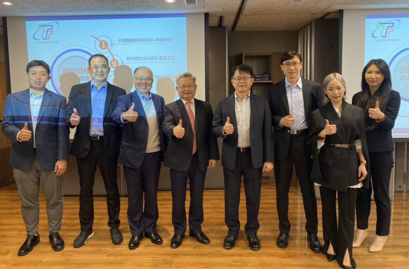 《今周刊》產(chǎn)業(yè)時(shí)事-科技分類報(bào)導(dǎo)