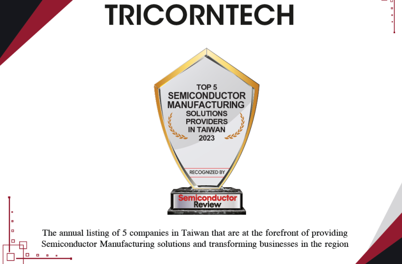 創(chuàng)控科技榮獲美國(guó)半導(dǎo)體專(zhuān)業(yè)期刊 Semiconductor Review評(píng)選為「2023年臺(tái)灣五大半導(dǎo)體製造商」