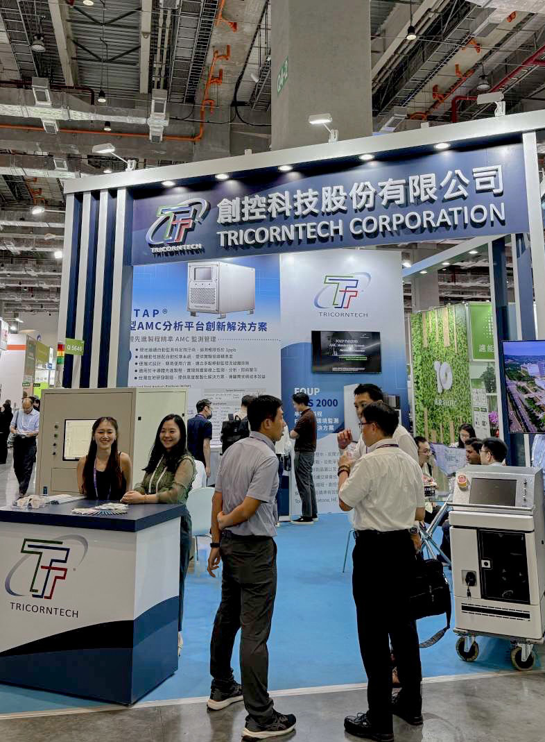 創(chuàng)控科技FOUP微環(huán)境監(jiān)測(cè)整合式解決方案　首度公開亮相